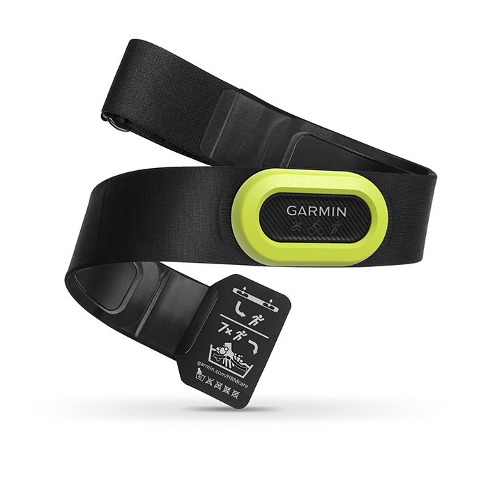 Garmin 45 heart rate accuracy hot sale